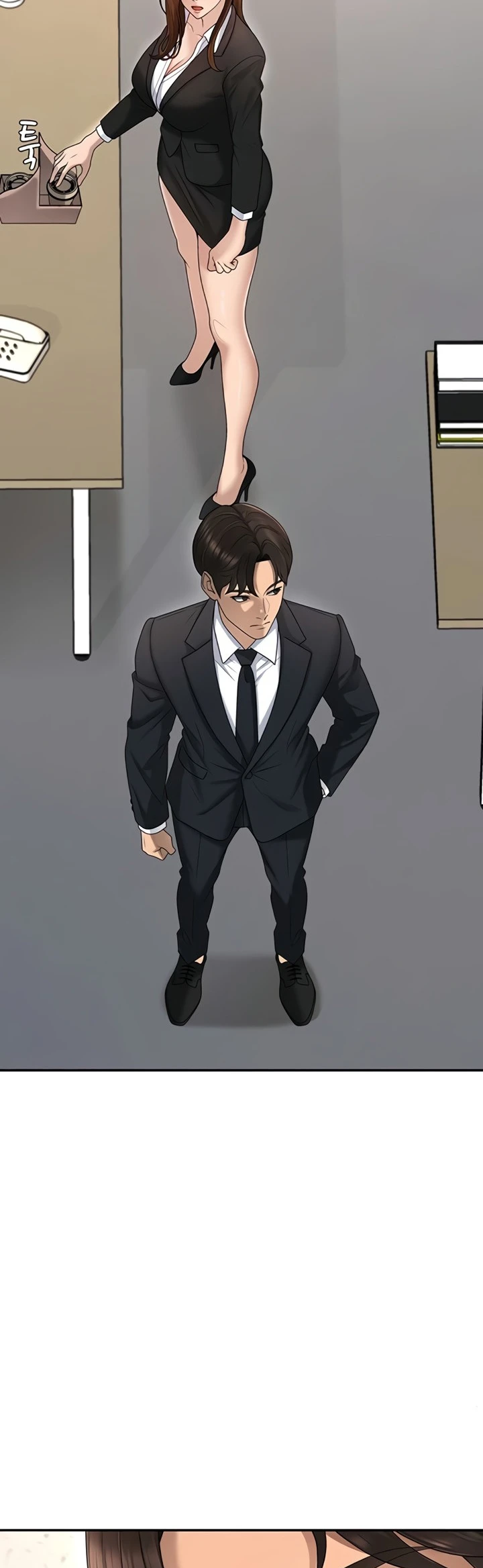 Pay with Your Body - Page 16